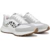 imageRyka Womens Jetsetter SneakerWhite Leopard