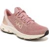 Antique Pink