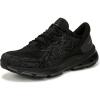 Black/Black