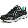 Black/Aqua Leather