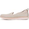 imageRyka Womens Effortless Slip on SneakerTerra Taupe