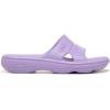 imageRyka Womens Restore Slide Recovery SandalWildflower Purple
