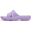 imageRyka Womens Restore Slide Recovery SandalWildflower Purple