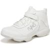 imageRyka Womens Devotion XT Mid 2 Training SneakerBrilliant White