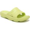 Daquiri Green