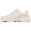 imageRyka Womens Skylift SneakerGardenia White