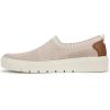 imageRyka Womens Vista Slip on SneakerTerra Taupe
