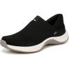 imageRyka Womens Encore Knit Slip On SneakerBlackGardenia