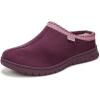 Rich Purple Microfiber