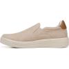imageRyka Womens Viv Slip on SneakerWarm Taupe