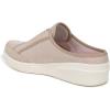 imageRyka Womens Lounge MuleTerra Taupe