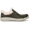 imageRyka Womens Avid SneakerAlpine Green