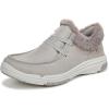 Paloma Grey