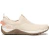 image:imageRyka Womens Echo Next Slipon SneakerAlmond Beige